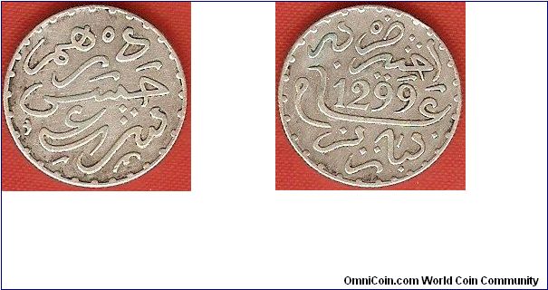 dirham (1/10 rial)
Moulay al-Hasan I
0.835 silver