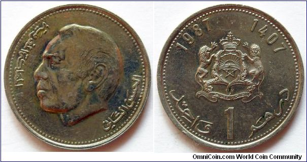 1 dirham.
1987