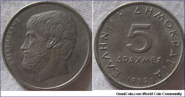 nice lustrous 5 drachmas, good solid strike easy to grade from this, few worn parts onb the dye though
