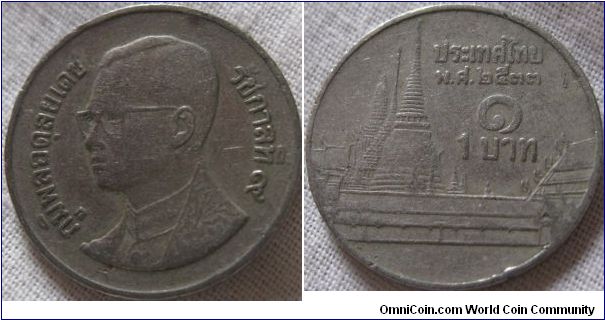 1 baht, average condition