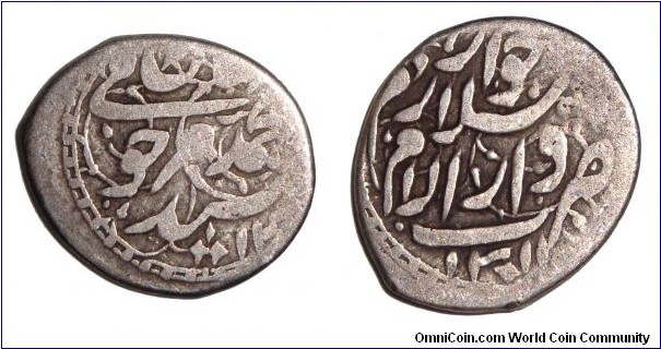 KHIVA/KHWAREZM (KHANATE)~1 Tenga 1311 AH/1893 AD.  Russian Vassal~ Under Khan: Sayid Mohammad Rahim AH1290-1313/1873-1896AD.