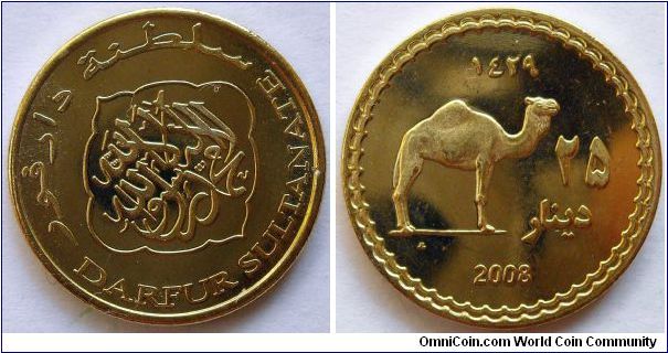 25 dinars.  
2008, Darfur Sultanate. Camel