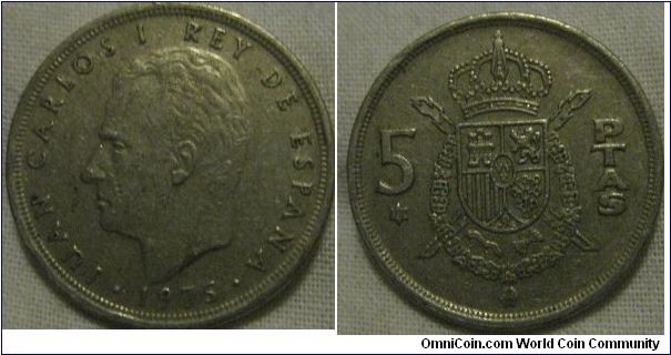 1978 5 pesetas EF condition
