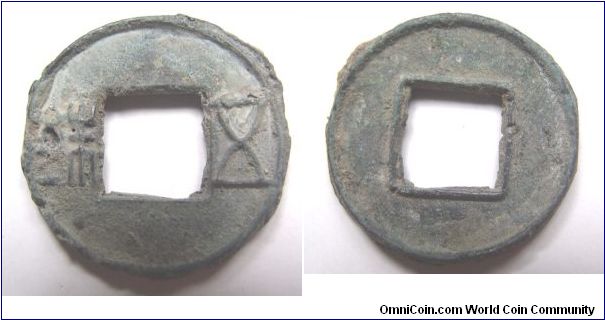 Rare not finish 5 Zhu coin variety A,Western Han dynasty.it has 26mm diameter,weight is 4.8g.