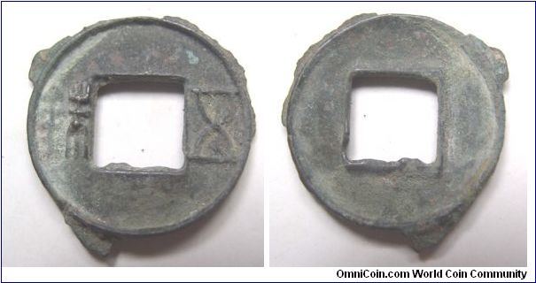 Rare not finish 5 Zhu coin variety C,Western Han dynasty.it has 25mm diameter,weight is 3.8g.
