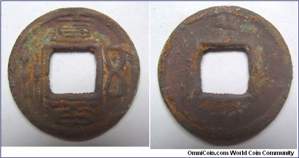 Rare UNC grade Zhi Bai 5 Zhu rev top mark number 10,Eastern Han dynasty.it has 27.5mm diameter,weight is 3.5g.