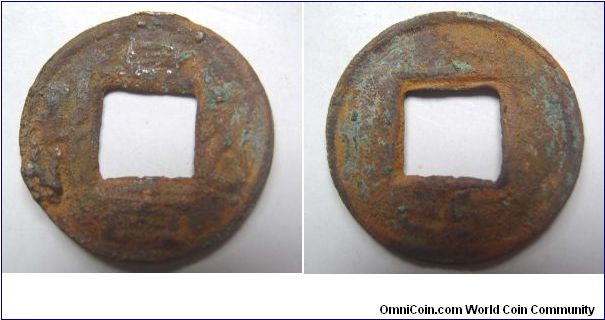 Rare UNC grade Zhi Bai 5 Zhu rev Down mark number 10,Eastern Han dynasty.it has 26mm diameter,weight is 3.2g.