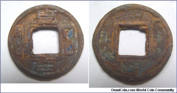 Rare UNC grade Zhi Bai 5 Zhu rev Left mark number 10,Eastern Han dynasty.it has 27mm diameter,weight is 4.1g.