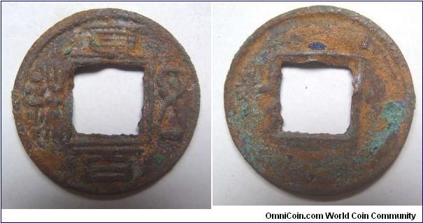 Rare UNC grade Zhi Bai 5 Zhu ,Eastern Han dynasty.it has 25.5mm diameter,weight is 2.7g.
