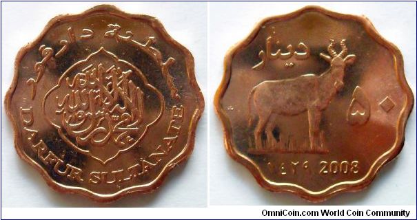 50 dinars.
2008, Darfur Sultanate.
Hartebeest