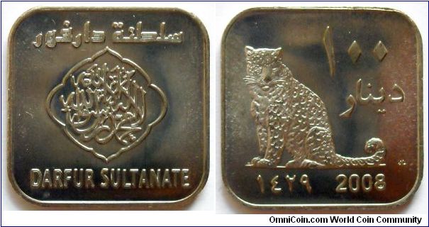 100 dinars.
2008, Darfur Sultanate. Leopard