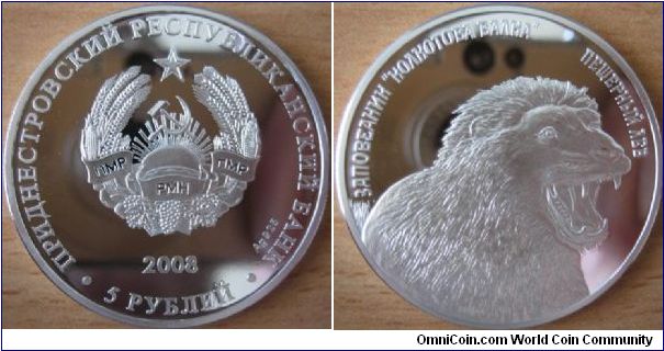 3 Ruble - Ceves lion - 33.85 g Ag .925 Proof - mintage 500 pcs only