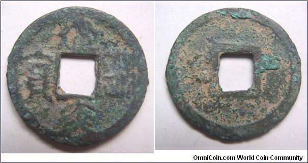 High grade Jian Yan Tong Bao 2 cash coin,Southern Song dynasty,it has 27mm diameter,weight is 3.6g.