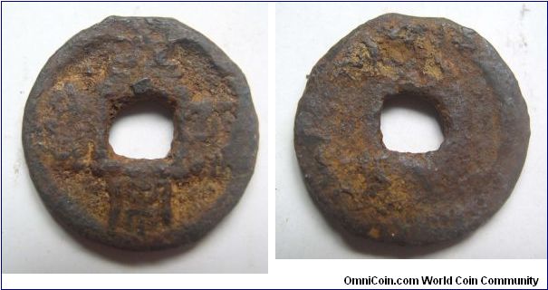 Iron Wang Song Tong Bao,Northern Song dynasty,it has 26.5mm diameter,weight 6.2g.