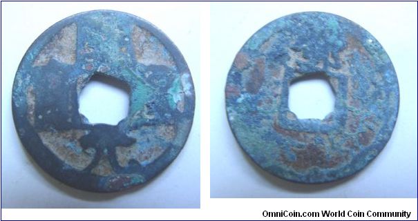 Hui chang kai Yuan Tong bao rev E,made in Wu chang,Tang dynasty,it has 23.5mm diameter,weight 4.1g.