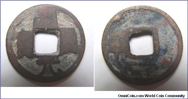 Hui chang kai Yuan Tong bao rev Tan,made in chang Sa,Tang dynasty,it has 24mm diameter,weight 3.5g.