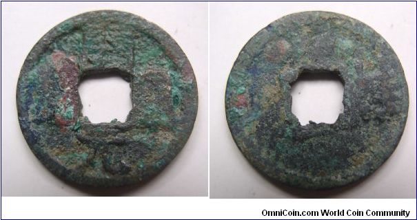 Hui chang kai Yuan Tong bao rev Gui,made in Gui Yang,Tang dynasty,it has 23.5mm diameter,weight 4g.