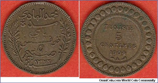 French Protectorate
5 centimes
AH1322
Muhammad al-Hadi Bey
bronze