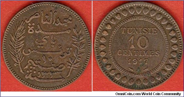 French Protectorate
10 centimes
AH1336
Muhammad al-Nasir Bey
bronze