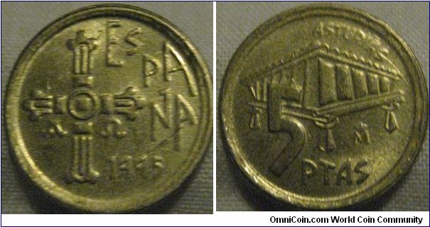 weak strike 1995 EF 5 peseta coin