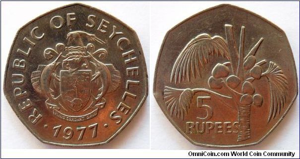5 rupees.
1977, Coco de Mer Palm Tree