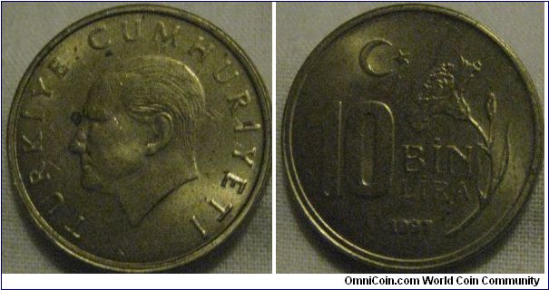 EF full lustre 10,000 lira coin from turkey, hard to get a coin in full lustre from this period