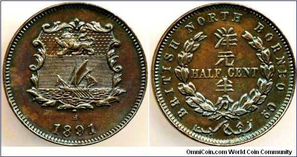 British North Borneo Half Cent, one of the most beautiful coin of Malaysia. Heaton, Birmingham mint.