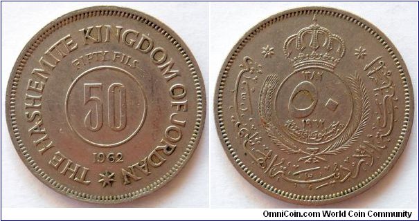 50 fils.
1962