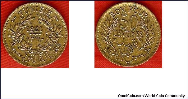 French Protectorate
50 centimes
AH1360
aluminum-bronze