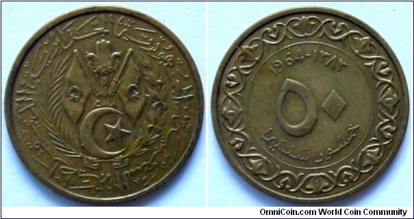 50 centimes.
1964