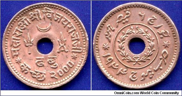 Dhabu (1/8 Kori/3 dokda).
Indian state Kutch.
British rule.


Cu.