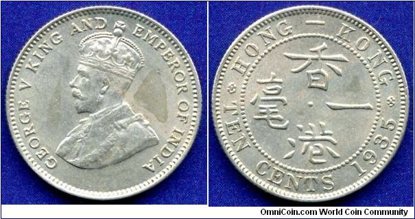 10 cents.
George V (1910-1936).
Mintage 10,000,000 units.


Cu-Ni.