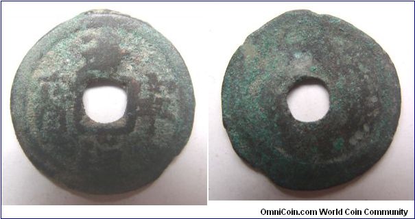 Rare Qing Ling Tong Bao strange writting words variety A,Liao Dynasty,side of Northern Song Dynatsy of China,it has 23mm diameter,weight 3.7g.