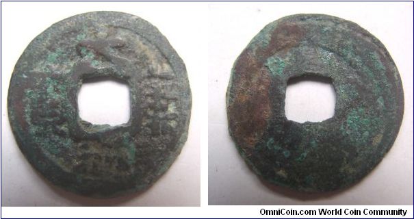 strange writting words variety Da kang Tong Bao ,Liao Dynasty,side of Northern Song Dynatsy of China,it has 23.8mm diameter,weight 2.8g.