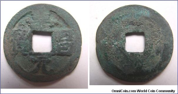 Shou Chang Yuan Bao variety A,Liao Dynasty,side of Northern Song Dynatsy of China,it has 24mm diameter,weight 3.3g.