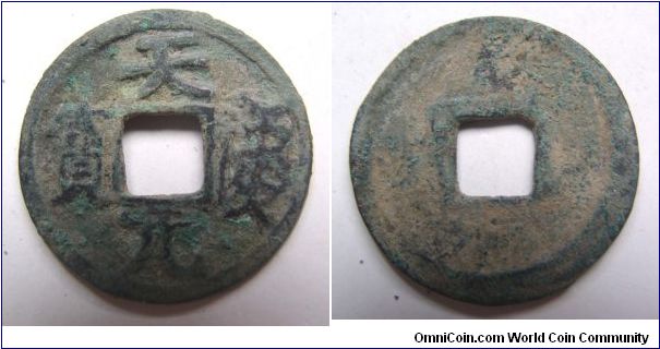 Tian qing Yuan Bao variety A,Liao Dynasty,side of Northern Song Dynatsy of China,it has 23.5mm diameter,weight 2.4g.