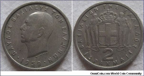 EF 2 drachma 1959, great details, a little faint on the finer reverse details but still nice