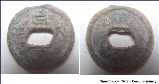 Lead Bai Zi Tai Qi variety B,means about everything is good.Da Li Guo.
22mm Diameter.weight 3.3g