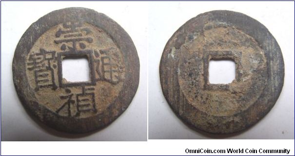 Zhong Jiang Tong Bao ,Ming dynasty.it has 23mm diameter,weight 2.4g