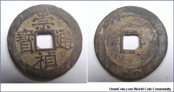 Zhong Jiang Tong Bao ,Ming dynasty.it has 23mm diameter,weight 2.4g
