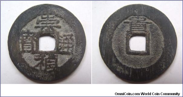 Zhong Jiang Tong Bao rev Gui,Ming dynasty.it has 25mm diameter,weight 3.9g