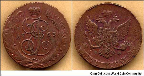 5kop1763
S.P M
(St.Petersburg Mint)
51.8 grams

-Large mint mark