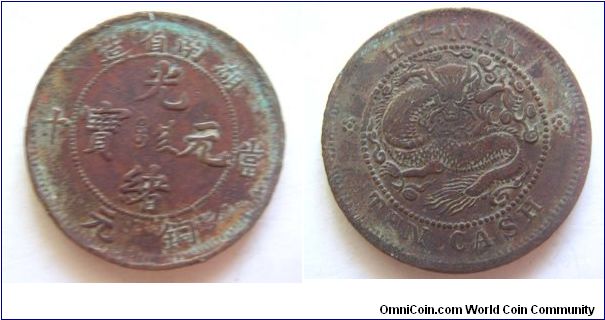 High grade 1902 years 10 cash  copper coin ,Wu Nan province,Qing dynasty,it has 28mm diameter,weight is 7.3g.