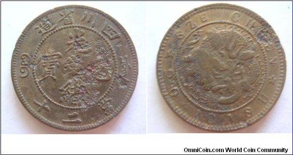 High grade 1904 years 20 cash  copper coin ,Si Chuan province,Qing dynasty,it has 31mm diameter,weight is 13.6g.