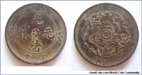 High grade 1903 years 10 cash  copper coin variety A,Zhi Jiang province,Qing dynasty,it has 28mm diameter,weight is 6.2g.