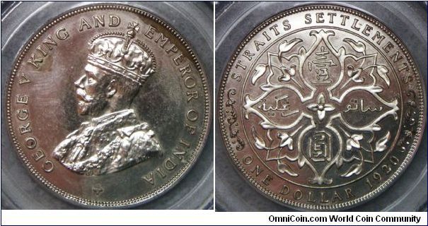 British Straits Settlements George V Dollar 1920. PCGS-PF63 Restrike (circa 1925).