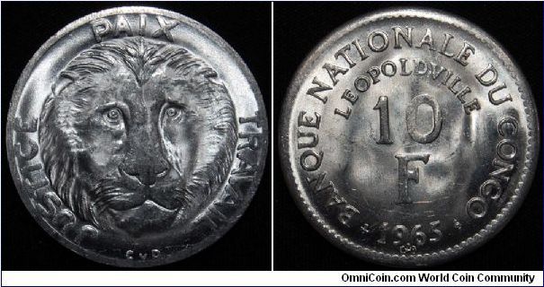 3.2700 gram, Aluminium, 29.8mm. Ob: Denomination above date Rev: Lion Face. Most recalled and melted. Mintage: Estimated 100,000,000. Weakly struck with bag mark.