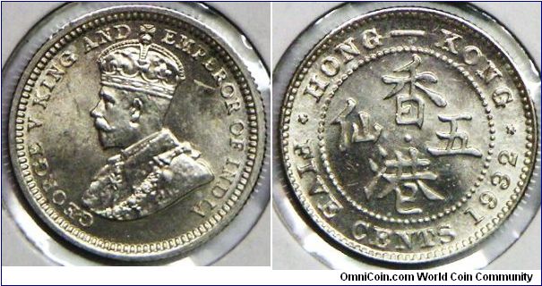 1.3577 gram, 0.8000 Silver, 0.0349 oz. ASW. Ruler: George V. Obv: Crowned bust left. Rev: English around central Chinese legend. Mintage: Estimated 3,000,000. Choice BU.