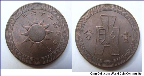 UNC grade 1937 years 1 fen copper coin,Rep of China,It has 26mm diameter,weight 6.7g.