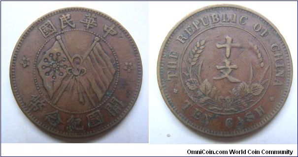 1912 years 1o cash copper coin,Rep of China,It has 28mm diameter,weight 7.9g.